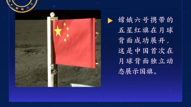 江南娱乐app官网入口下载安装